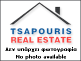 Πολυτελές διαμέρισμα 130τμ με θέα Θεσσαλονίκη Πυλαία